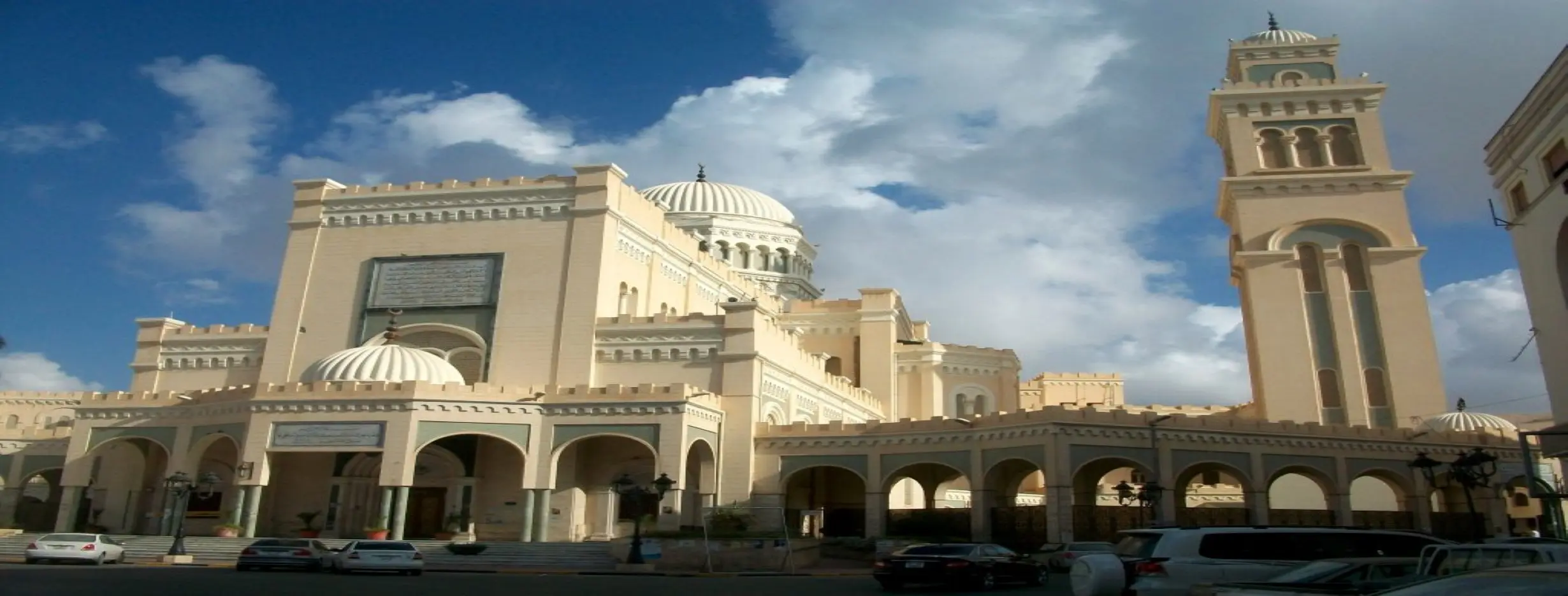 Image for Architectural Wonders